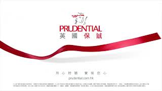 2020 Prudential MDRT 8000 Long Version V4 [upl. by Kosel242]