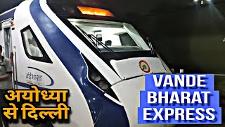 Vande Bharat Express Train Chair Class  Train Food amp More My Experience Genuine Review [upl. by Joane]