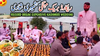 Record Break Expensive Kashmiri Wedding  UK Walo Ne Rola Rola Dal Diya  Wedding Vlog [upl. by Eiliak114]