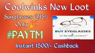 Coolwinks New Loot🎉Flat 1500 Cashback 🎉 Sunglass15 For All Users 🔥 [upl. by Azitram]