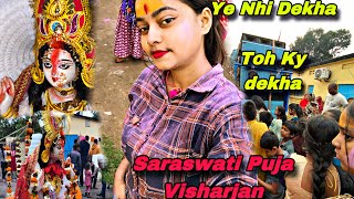 SaraswatiMaa Ka Visharjan Me Full Masti 2024 saraswati puja [upl. by Fernand]