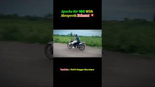 Akrapovik Exhaust Sound With Apache 180 Bs6💥💥 apachertr akrapovic exhaust [upl. by Stacie]