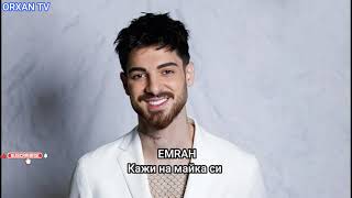 EMRAH STORARO KAJI NA MAIKASI amp ЕМРАX СТОРАРО КАЖИ НА МАЙКА СИ 2023 amp 2024 NEW HIT [upl. by Reger27]