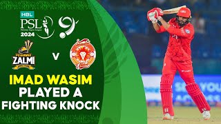 Imad Wasim Played a Fighting Knock  Peshawar vs Islamabad  Match 33  HBL PSL 9  M1Z2U [upl. by Steinman773]