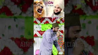 Abhi Islam Zinda Hai Abhi Quran Baqi Hai  Ahmadul Fattah Faizabadi shorts short shortvideo [upl. by Eat]