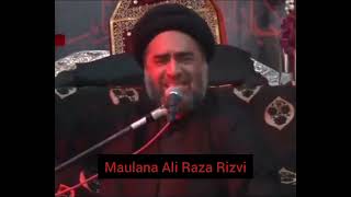 Waqia e Nikah of Nabi Muhammad saww and Bibi Khadija sa by Allama Ali Raza Rizvi [upl. by Aisercal676]