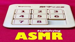 🔴▶ASMR NUMBER PUZZLE no5 asmrsounds satisfrying [upl. by Reffineg272]