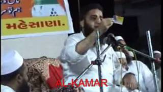 QARI AHMED ALI MUFTI FALAHI SAHEB KADI 04042009 PART 3 [upl. by Sunny557]