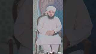 PEER AHMAL RAZA QADRI NEW BAYAN ISLAMIC SCHOLAR Pakistan [upl. by Cahra]