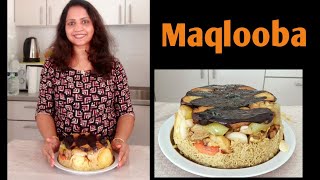 Chicken Maqlooba recipe in Arabic style  malayalam  Reenas vlogs  Reena [upl. by Lady544]