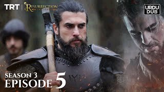 Ertugrul Ghazi Urdu ｜ Episode 05 ｜ Season 3 [upl. by Ecirpak400]