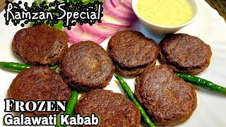 Galawati Kabab Banye Aur Freeze Kare Ramzan ke liye🌙Tunde Style Galauti Kabab 🌺Zaika e Lucknow [upl. by Ellednahs]