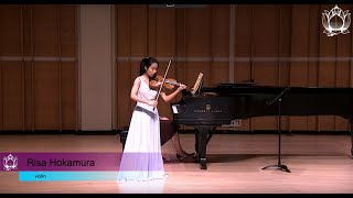 2018 Young Concert Artists International Auditions  Finals  Morning Session [upl. by Mariano]