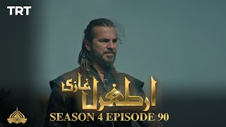 Ertugrul Ghazi Urdu  Episode 90  Season 4 [upl. by Yelyah236]