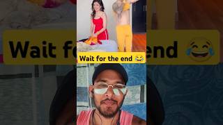 Wait for the end 😂  try not to laugh  shorts funny couplegoals khwahishgal ytshorts [upl. by Afatsuom]