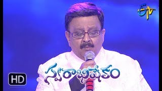 Akasha Veedhilo Song  SP Balu Sunitha Performance  Swarabhishekam  24th June 2018  ETV Telugu [upl. by Beutner322]