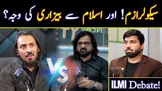 Exclusive Sahil Adeem Vs Farnod Alam Debate  Owais Rabbani [upl. by Irv]