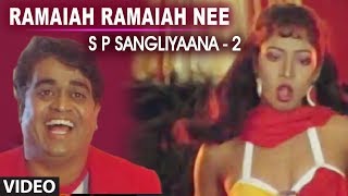 Ramaiah Ramaiah Nee Video Song  S P Sangliyana 2 Kannada Movie Songs  Shankar Nag Bhavya [upl. by Forbes731]