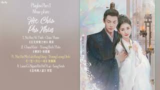 ♫ Playlist Part 1  Nhạc phim Hộc Châu Phu Nhân 斛珠夫人  Novoland Pearl Eclipse 2021 OST [upl. by Michaelina]