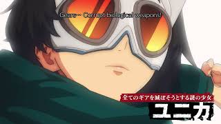 GUILTY GEAR STRIVE DUAL RULERS  Teaser Trailer [upl. by Jerald]