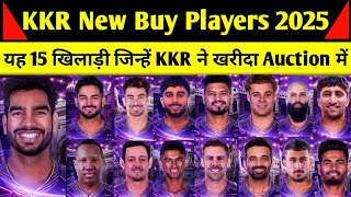 🚨 Kolkata Knight Riders New Squad For IPL 2025  KKR Players List 2025  Big Good News [upl. by Aitercal]