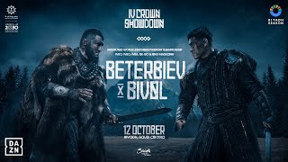 FOUR CROWN SHOWDOWN  Watch Riyadh Season Beterbiev vs Bivol LIVE on DAZN [upl. by Werra302]