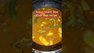 kusur mukhi diye ilish mas recipe sorts cooking food recipe Islamic gazal [upl. by Eissac]