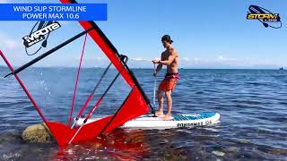 Обзор WindSup Windsurf Stormline Powermax 106 [upl. by Polk]