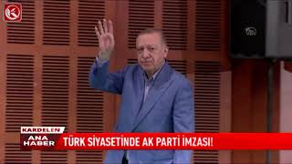 Kardelen TV  AK PARTİ İKTİDARININ 22’NCİ YILI [upl. by Earley]