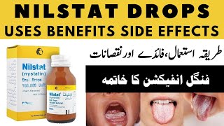 Nilstat Drops Uses In Urdu  Nilstat Drops How To Use  Nilstat Drops Uses For Babies [upl. by Ardnaed63]