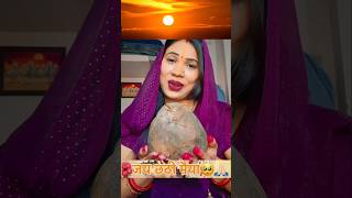 Dukhwa mitayin chhathi maiyaNISHALABH shortvideo love song youtubeshorts [upl. by Alleroif]