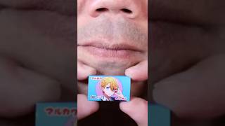 Anime Gum ASMR  Aquamari [upl. by Eimmaj]