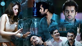 Endukante Premanta Movie Emotional Scene  Tamannaah  A Karunakaran G V Prakash Kumar iDream [upl. by Jerrome]