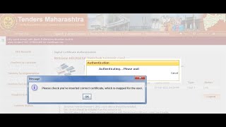 Fixed Please check you have inserted correct certificate error in e tender e Procurement [upl. by Tireb]