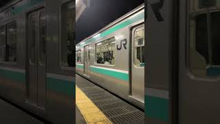 【501系】K704編成 発車シーン jr東日本 鉄道 常磐線 train jreast travel comuter レア [upl. by Namar]