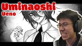 uminaoshiうみなおし by ueno  first time reaction [upl. by Cirre]