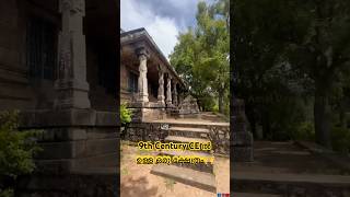 Chitharal Jain Temple  Full Video available in our channel 🙌 chitharal jaintemple shortsfeed [upl. by Llenor]