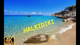 HALKIDIKI GREECE  Possidi Cape  Cliff rocks  Godzilla Formation  Walking amp Car Tour4K 60fps [upl. by Lai118]