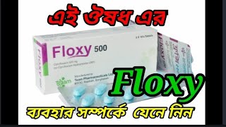 How to Use floxy tabletNew video sef Pharma 2021 [upl. by Anawak589]