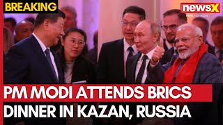 PM Modi Attends BRICS Dinner In Kazan Russia  PM Modi Interacts With Indian Diaspora  NewsX [upl. by Yart]