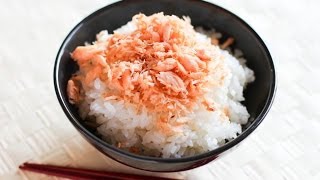 Salmon Flakes Recipe  Japanese Cooking 101 [upl. by Ronda]