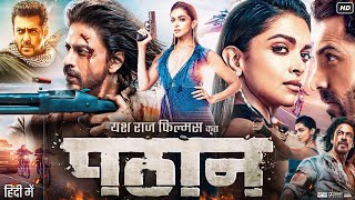 Pathaan Full Movie  Shah Rukh Khan  Deepika Padukone  John Abraham  Review amp Facts HD [upl. by Anikes313]