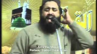 MahfileMilad Vol8 Khalid Husnain Khalid [upl. by Sialac]