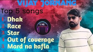 Vijay Jornang top 5 trending songs vijayjoynag [upl. by Seabury]