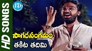 Thakita Thadhimi Video Song  Sagara Sangamam Movie  Kamal Haasan Jayaprada  Ilayaraja [upl. by Ayrb]