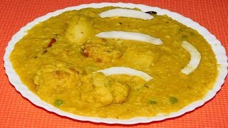 Khichuri recipe in Bengali  Traditional Bengali veg Khichuri Recipe [upl. by Lleznol655]