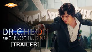 DR CHEON AND THE LOST TALISMAN  Official Teaser Trailer  In North American Theaters October 6 [upl. by Cordelie]