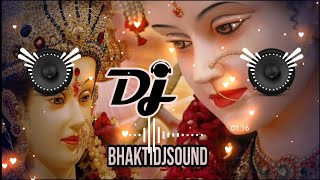 Tere darbar mein maiya khushi milti hai🥀remix  bhakti dj sound 🔥 Navratri Dj Remix  Bhakti Dj [upl. by Nylime]