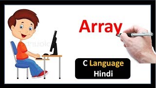 Array in C LanguageHindi [upl. by Norraa]