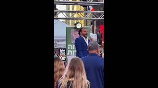 David Serero sings The Israel National Anthem Hatikvah on Times Square 2024 [upl. by Yawnoc]